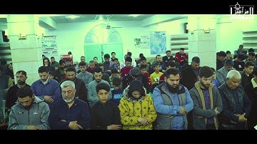 القارئ أبو زيد الحربي تراويح 8 رمضان 1444 هـ - جامع صلاح الدين الايوبي