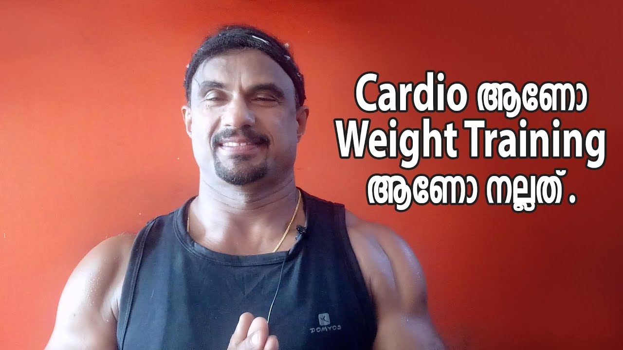 cardio-or-weight-training-which-is-better-for-fitness-tips-for-gym