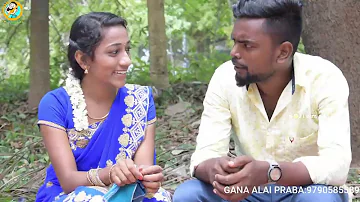 Tindivanam Gana Prabha | Enn Kadhali Unn Muggatha Parthida Vennum | Love Feel Song | #SOLLAMTTAN