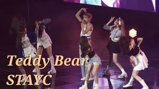 230907 STAYC 스테이씨 'Teddy Bear' 직캠 | 2023 숙대축제 눈송체전