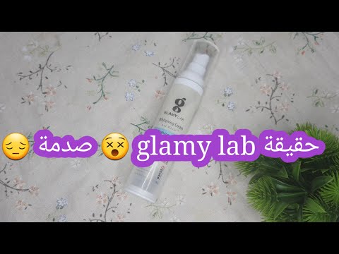 صدمتي في كريم تفتيح  