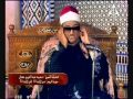 الشيخ محمد عبد العزيز حصان في تلاوة قرآن المغرب يوم 15 رمضان 1438 هـ الموافق 10 6 2017م 