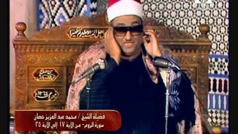 الشيخ محمد عبد العزيز حصان في تلاوة قرآن المغرب يوم 15 رمضان 1438 هـ الموافق 10 6 2017م