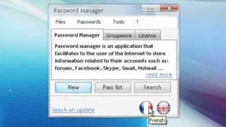 Password Manager-ar برنامج إدارة الحسابات screenshot 3