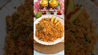 Kairi Rice Recipe | Chatpata Spicy Raw Mango Rice | Leftover Rice | Easy Summer Recipe #shorts