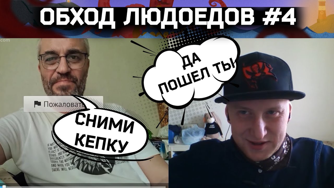 Блоггер пиратская жизнь