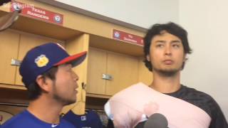 Rangers ace Yu Darvish breaks down spring debut