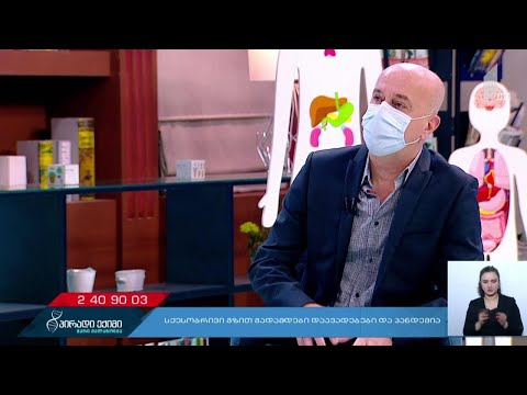 #პირადიექიმი   „კოვიდ-19“ საგანგებო #LIVE