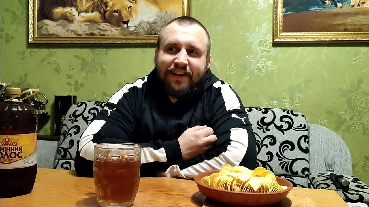 Пиво Ячменный Колос - YouTube