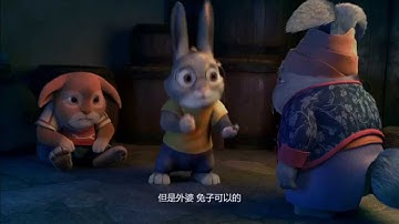 Fox Renderfarm Rendering Project: Robb Rabbit