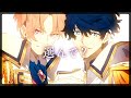 【幼馴染二人で歌ってみた】ロメオ/HoneyWorks/LIP×LIP(勇次郎・愛蔵/CV.内山昂輝・島﨑信長)』【カナメとハルキー】