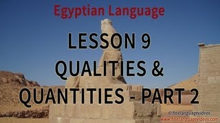 Learn Egyptian 500 Phrases for Beginners - Part 9B - Qualities and Quantities screenshot 4