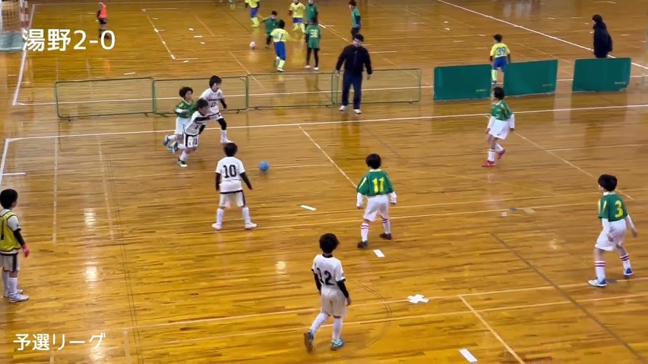 2026/2/8リオフェス　湯野 リオ ヴィンセ