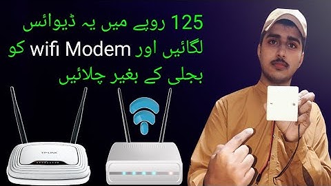 How to Use WiFi Modem Without Power Supply |wifi modem ko battery se kaise chalayen |Wifi Modem
