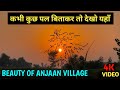 Ultra 4k  the desi bharat  village life  beautiful sunset view  anjaan village