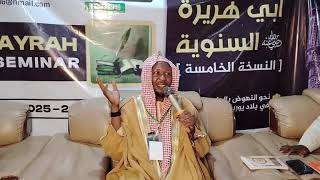 Brief discussion about Sheikh Luqman Solih Al-alma'eey (Abu Sufyaan) On the-31-12-2025-(PT -2).