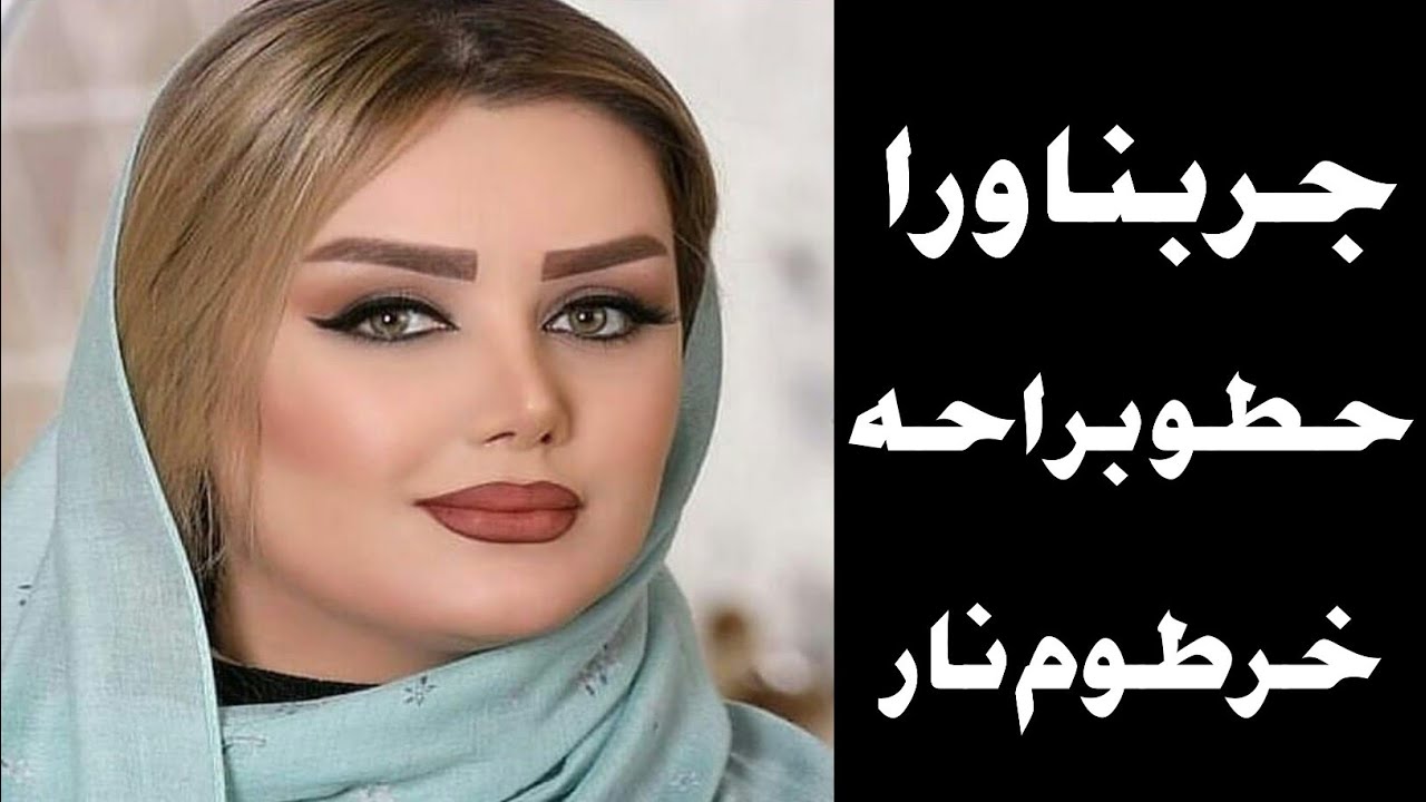 قصه وحكايه مفيده ورائعه