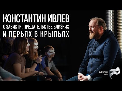 Video: Kuhar Konstantin Ivlev Zaprosio Je Svoju 28-godišnju Dragu
