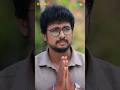 Malli Serial Shorts | Ep 739 - 6 | Nikitha | Vijay | Saregama TV Shows Tamil #shorts #ytshorts