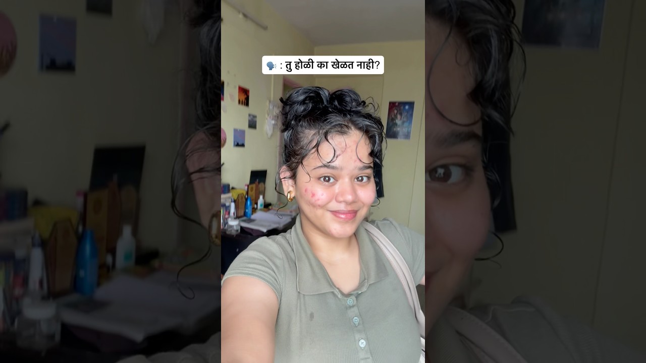 म्हणून होळी नाही खेळत 😭| Marathi comedy | Samruddhi Jagtap 