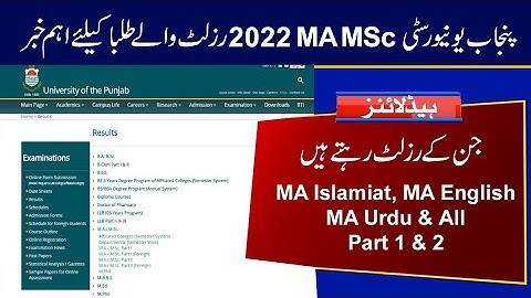 PU Pending Results of MA MSc Part 1 & 2 2022 Exams | MA Islamiat MA English MA Urdu & All