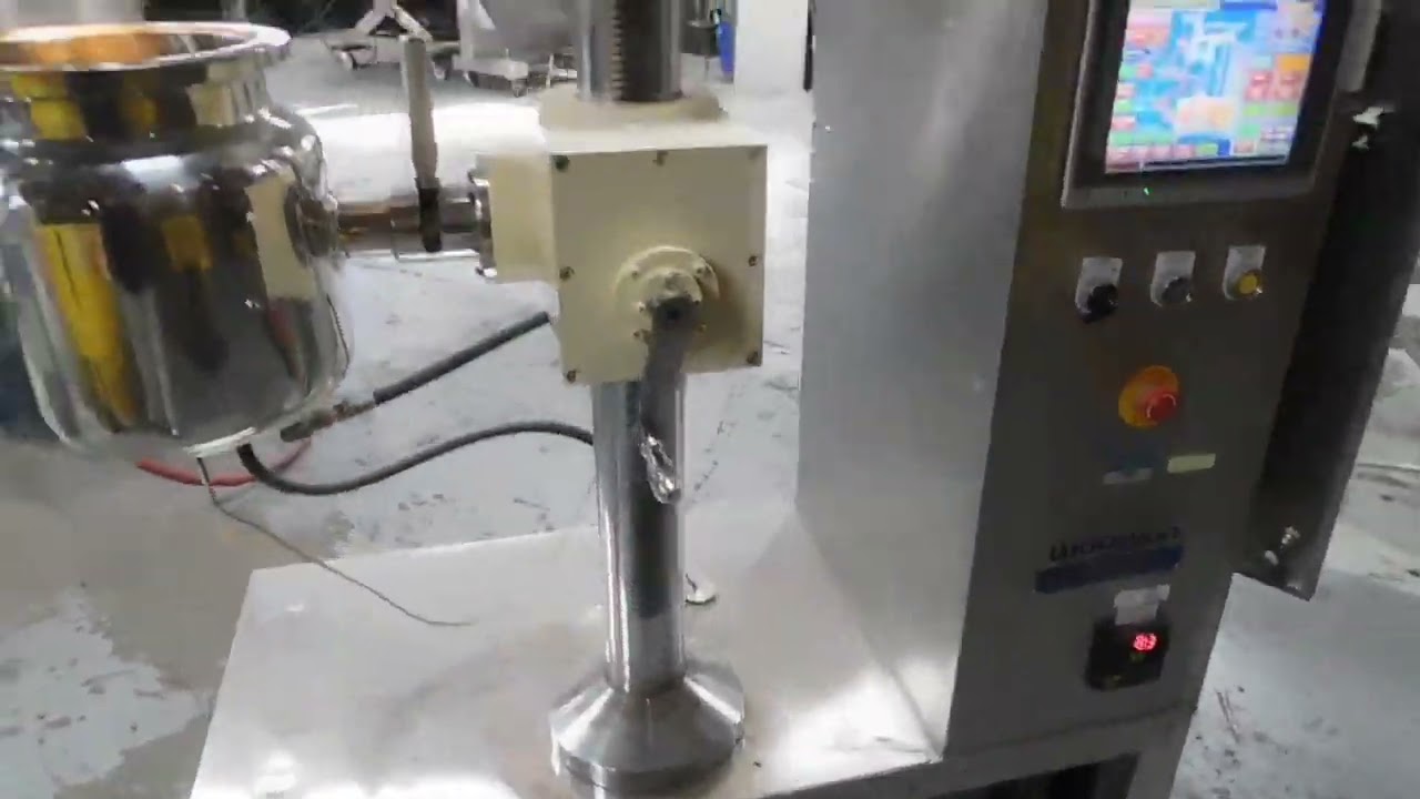 BID ON EQUIPMENT: Item 436985 - WOOWON AHM3 Ultra Mixer Vacuum Homogenizer