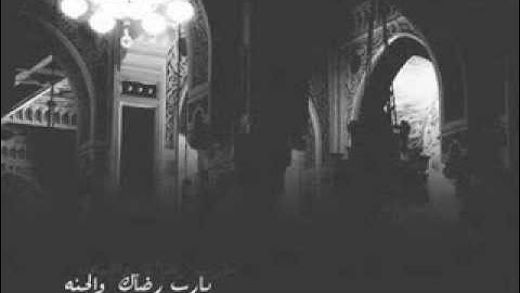 تلاوة وصوت يشرح القلب من سورة الحاقة القارئء سلطان العمري