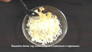 Гурманика: закуска из сыра с чесноком от Марии Шардиновой Гурманика: закуска из сыра с чесноком от Марии Шардиновой