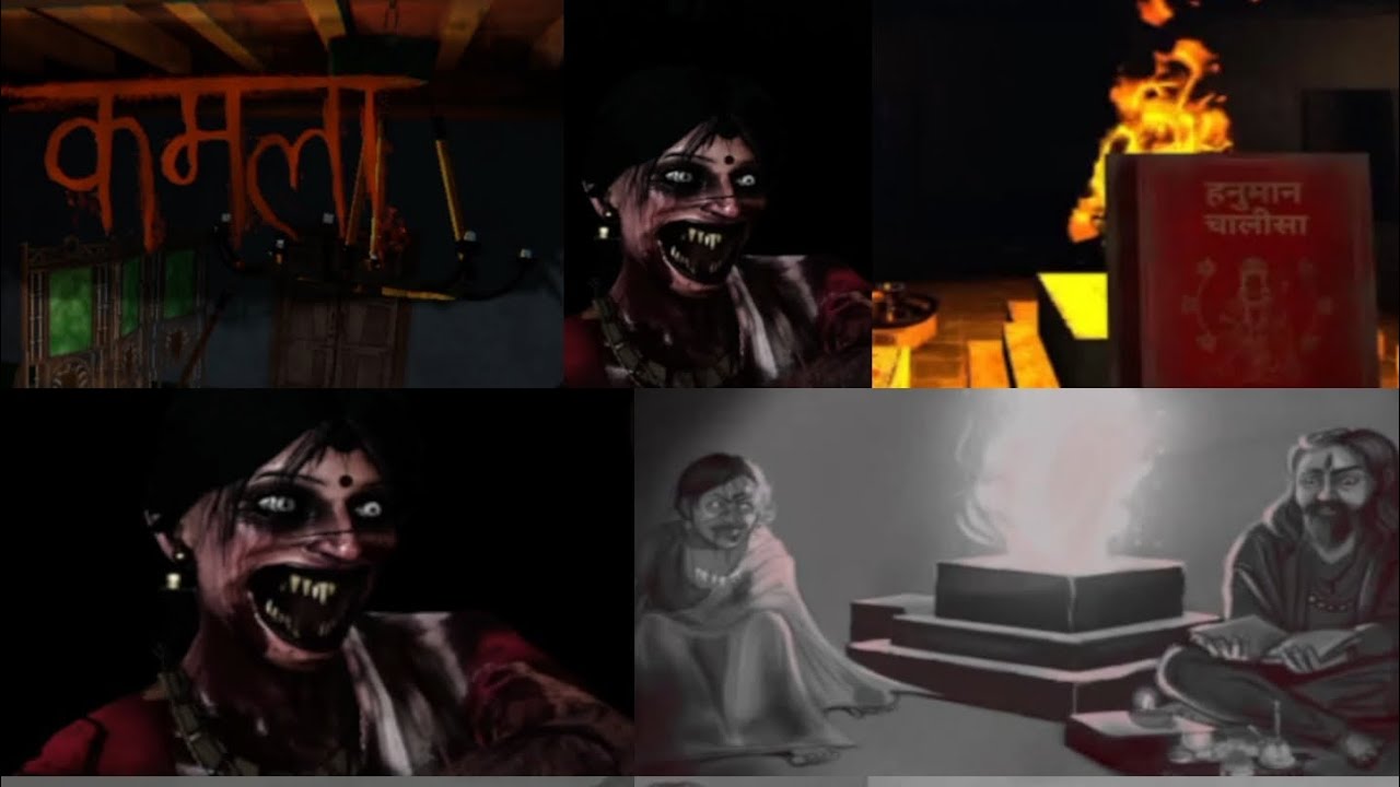 Kamla game , very easy way Hard mode Complete game ll 