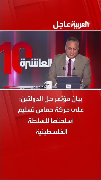    :       
 - نشر قبل 8 دقيقة