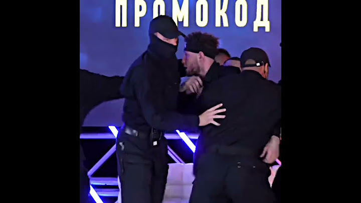 Алан Саламов Vs Умар Тесиев (Драка)