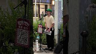 Beautiful Music from a Street Performer in Ginza, Tokyo | Seiko House Intersection