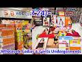 Charminar wholesale Hosiery Bra panty market In Hyderabad | ladies all items Hyderabad market