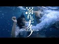 Drowning Love (Oboreru Knife) ハンドメイドホーム