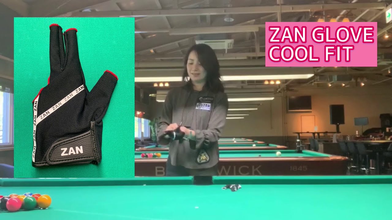 ビリヤード gonz Introducing ZAN GLOVE【 COOL FIT 】 - YouTube
