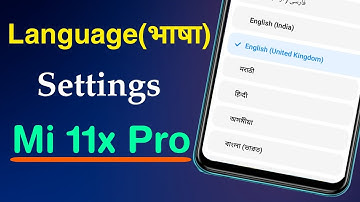 How to Change Language in Mi 11x Pro | Mi 11x Pro Phone Language Kaise Change Kare