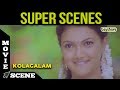 Kolagalam - Super Scene 3 | Amal, Saranya Mohan, Kanja Karuppu, Manobala, Devadarshini