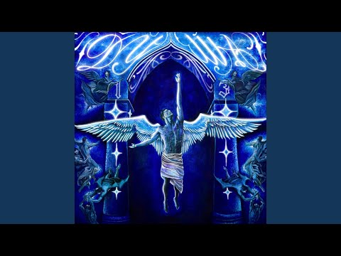 Ти така одна