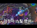 바론 먹어줄 테니 서렌치지 마라.