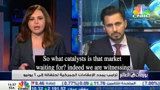 Naeem Aslam quotes Xriba on Arabian CNBC inernational!