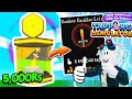 ОГО! 5000 РОБУКСОВ ЗА МЕЧ ЭКСКАЛИБУР В ТАППИНГ СИМУЛЯТОРЕ! ROBLOX TAPPING SIMULATOR