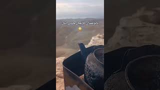 يابو حمدان أنا تعبان ما ودي لبنان   سمعها