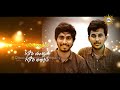 Sillam Sai Katta Kinda Gajula Sappuduro Remixed Folk Video Song 2018 | Patas Balveer Singh | DRC