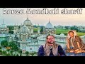 Mandhali sharif history  data ali ahmed shah ji  roza mandhali sharif phagwara punjab