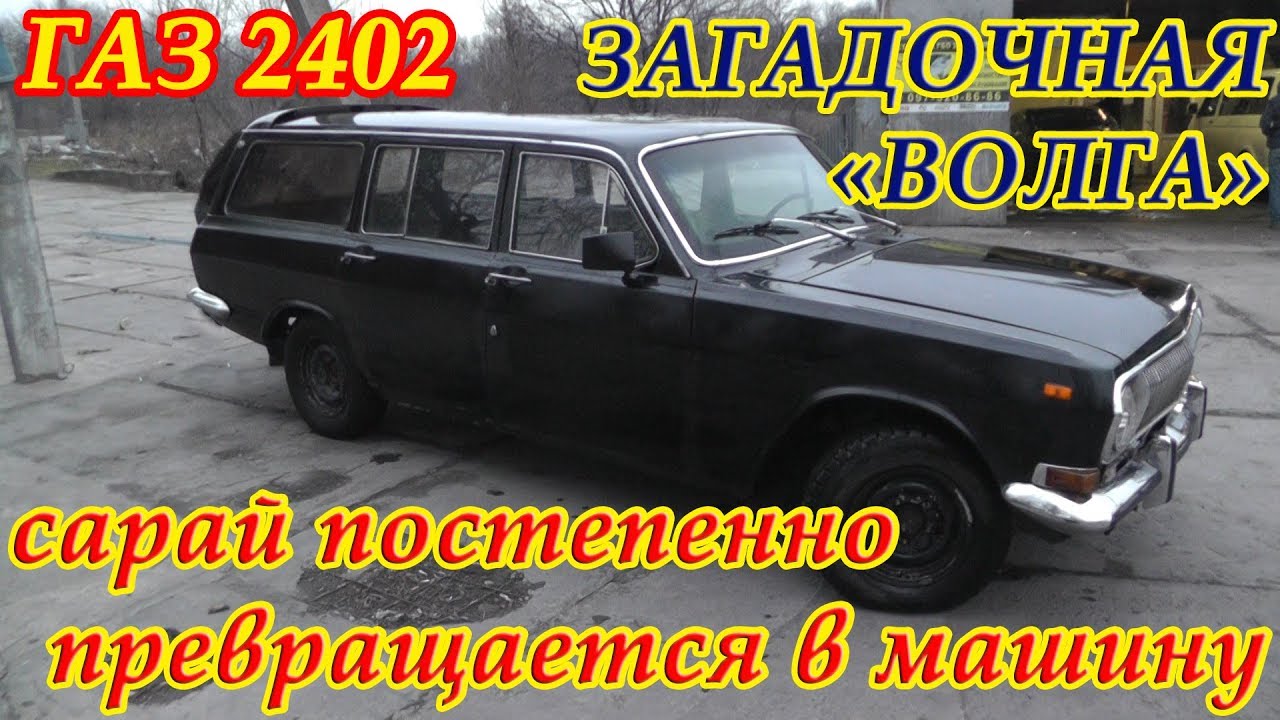 Спар миддл волга контакты Спар миддл волга контакты