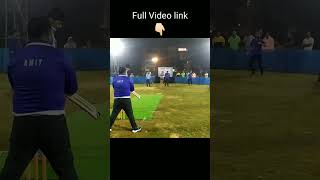 Cricket Video | Cricket Short Video | Cricket Video Status