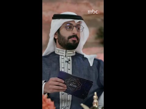 إبراهيم الحجاج يصرح والله لأسويها لعيونها