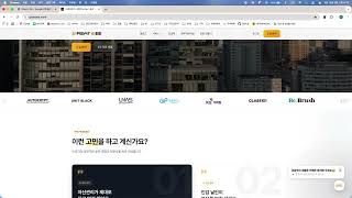 GreatBee Google OAuth 검토용 데모 영상 (OAuth Verification)