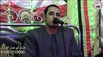 من سوره يوسف بقريه كرم ابو عمر بابو قرقاص المنيا للشيخ أحمد كمال العيسوي زفاف هشام محمد معبد