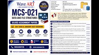MCS-021 Data and File Structures Solved Assignment 2026-27 | BCA